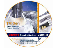 ����������� ����������� TM GEN � ��������� ����� �� �������� VARGUS ��� ��������� ������